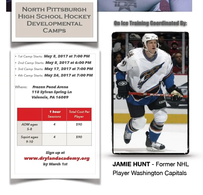 ON-ICE CAMP W/ JAMIE HUNT (May ADM/Squirt)