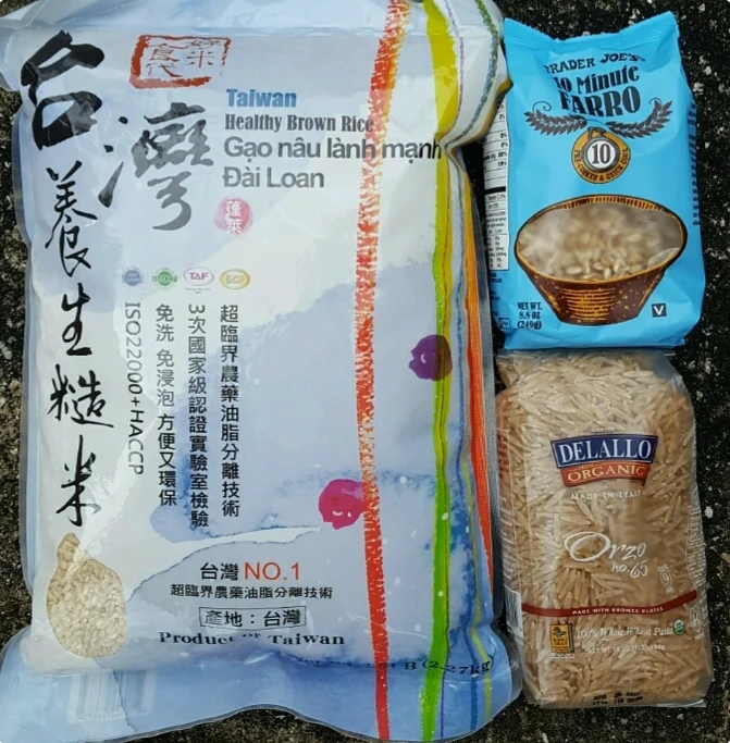 How To Navigate The Supermarket - Whole Grains2.jpg