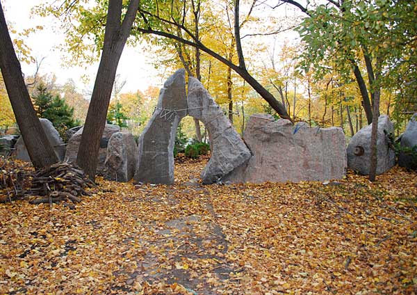 Gate