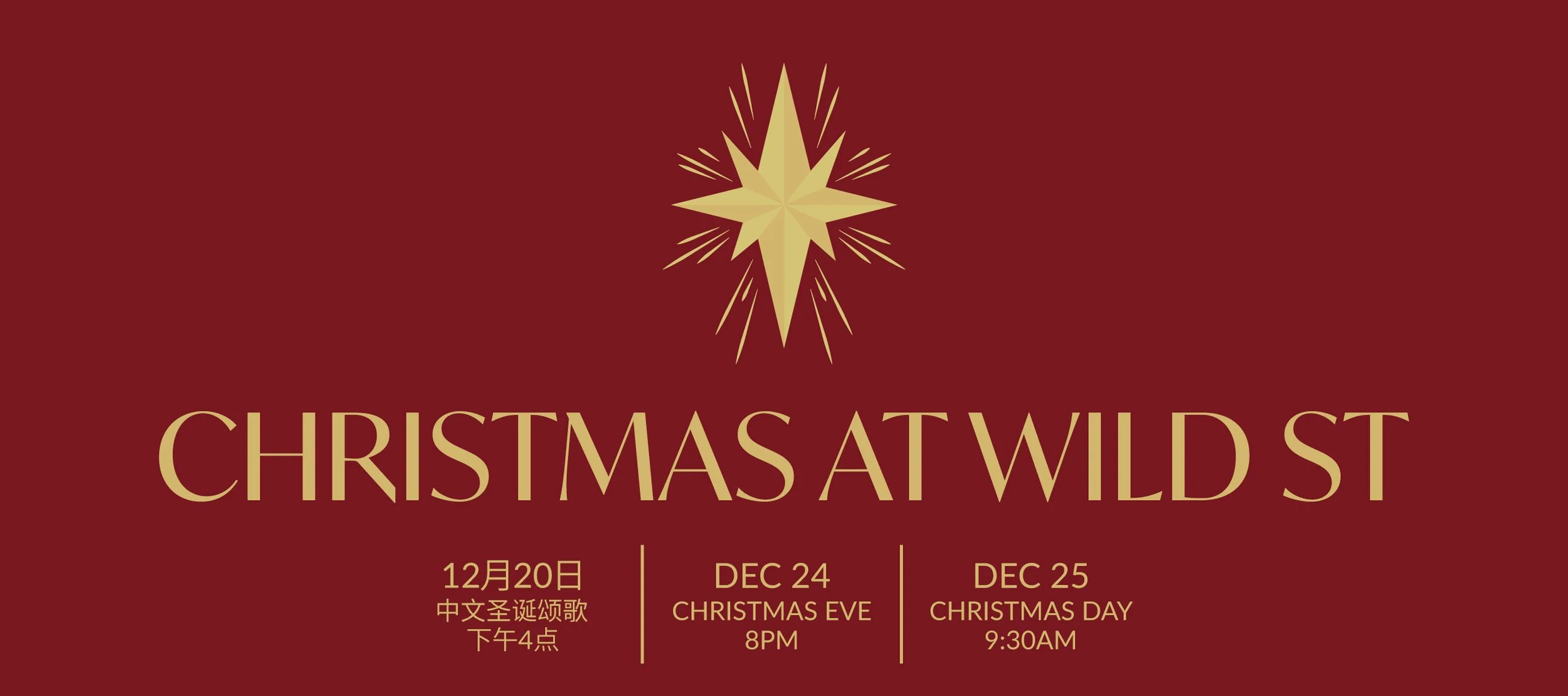 Christmas Day Service 