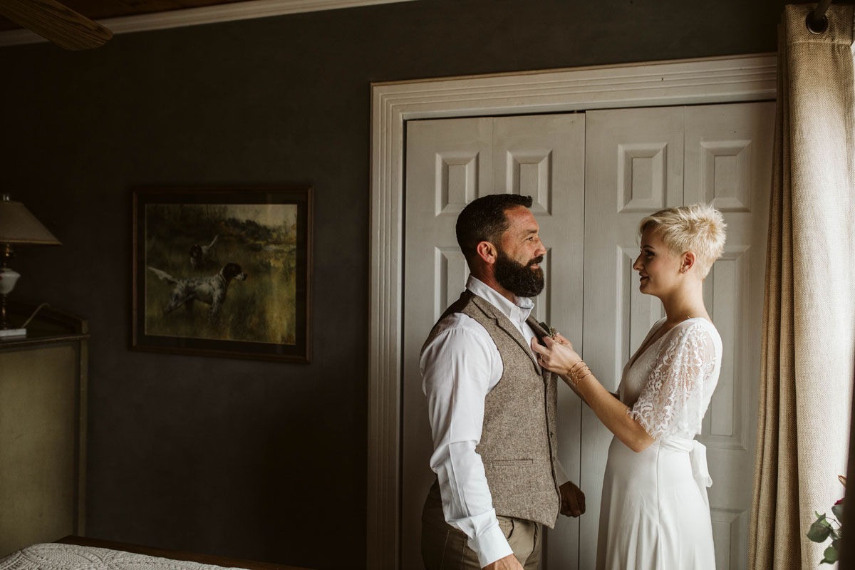 intimate-backyard-wedding-swainsboro-georgia (38).jpg