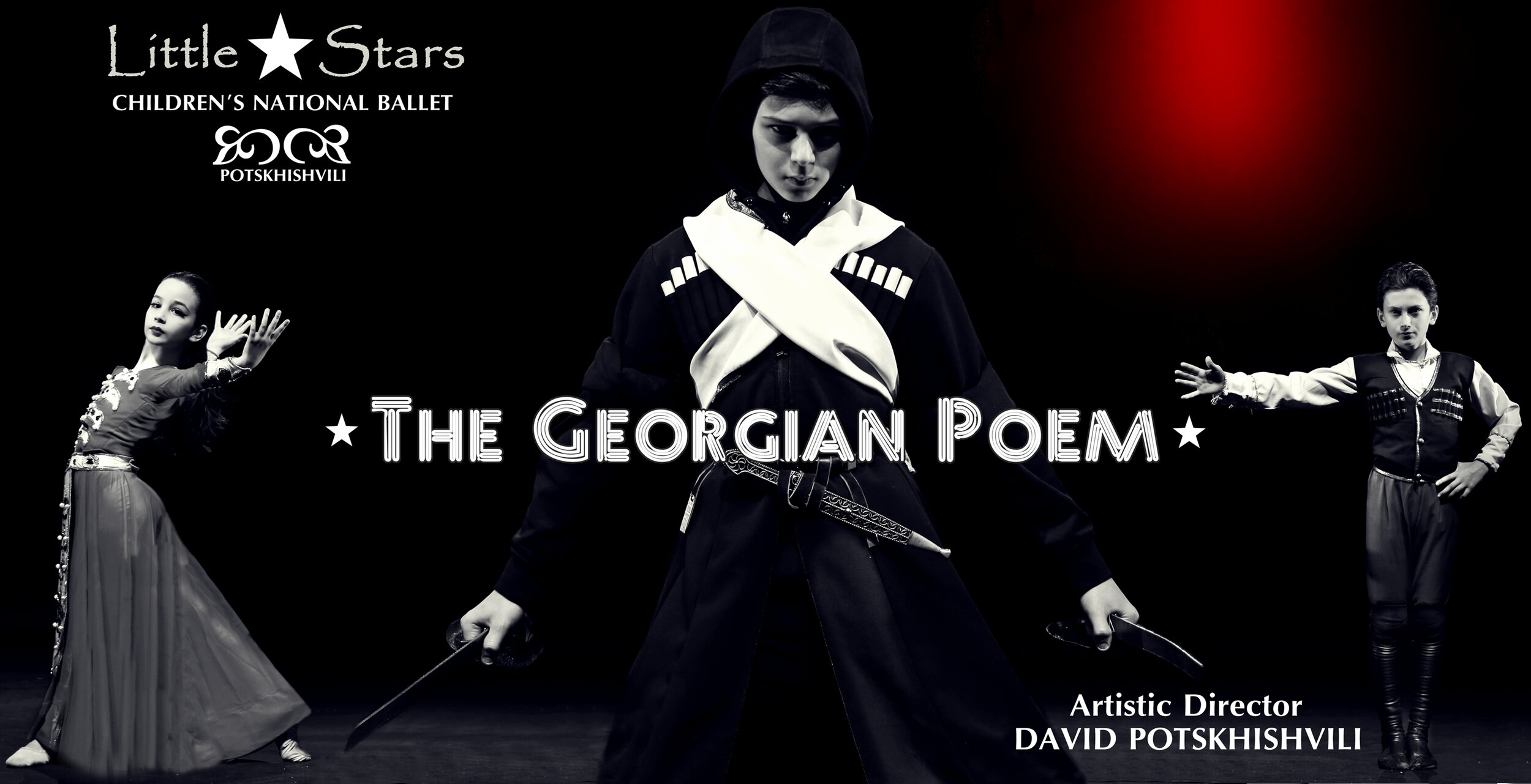 The Georgian Poem m.jpg
