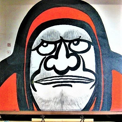 Emcee Nature Mechanics