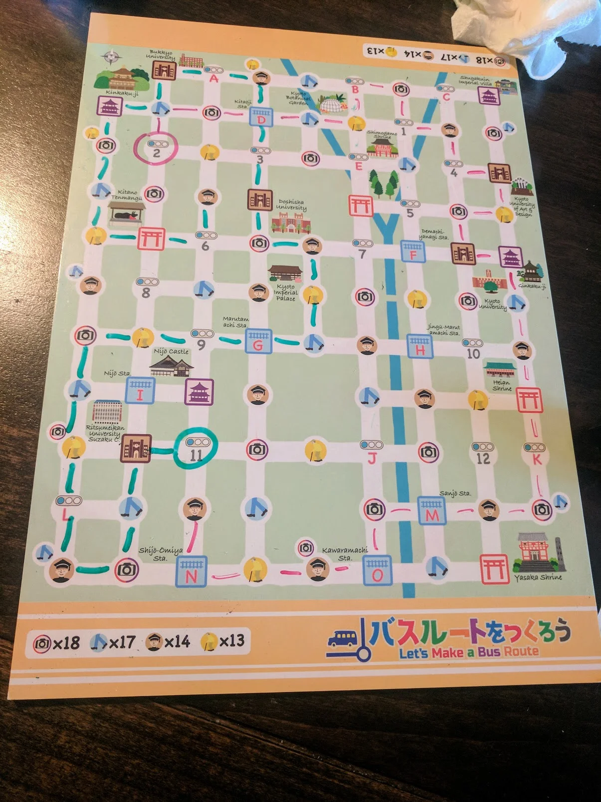 IMG_20180705_194407.jpg