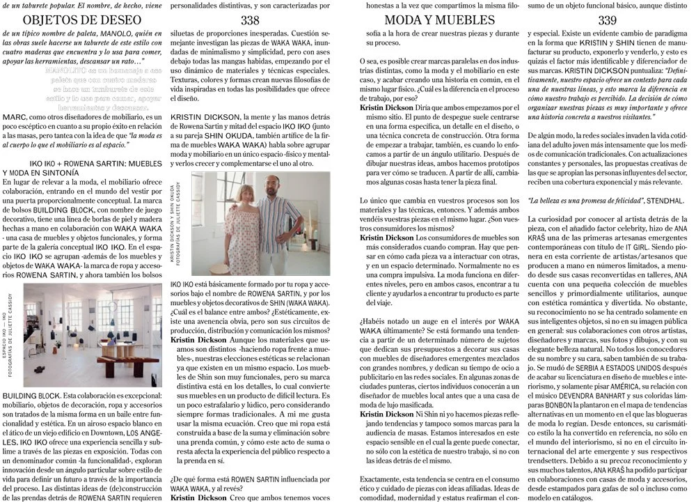 VEIN-No1-OBJETOS-171.jpg