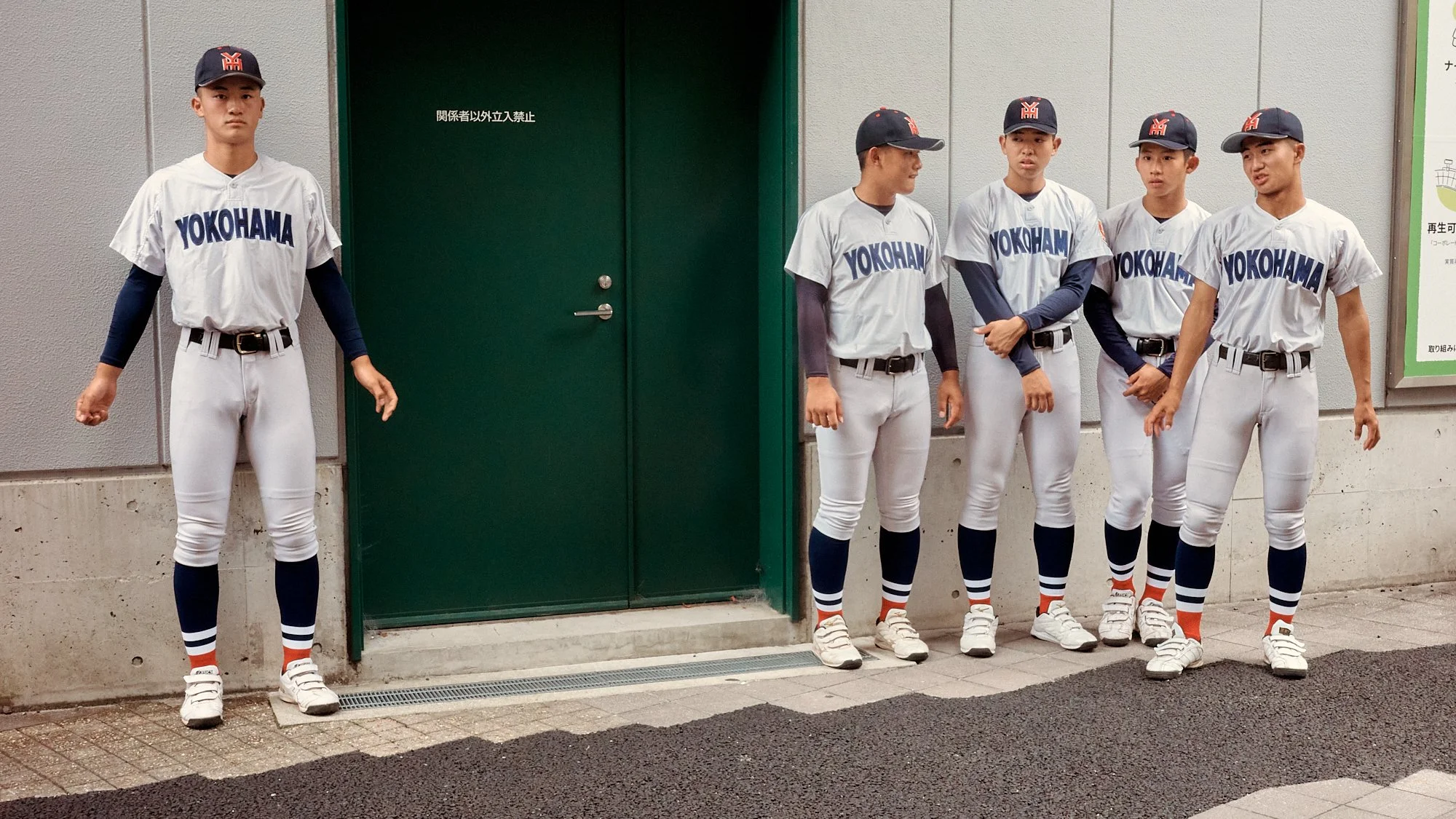 SummerKoshien_NigelLujanJones 22.jpg