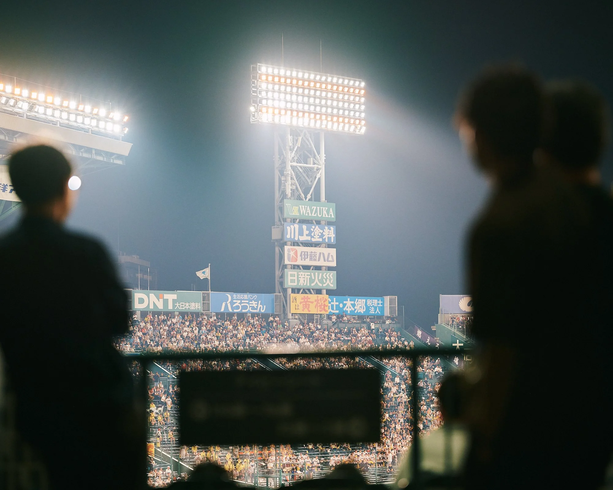 SummerKoshien_NigelLujanJones 20.jpg