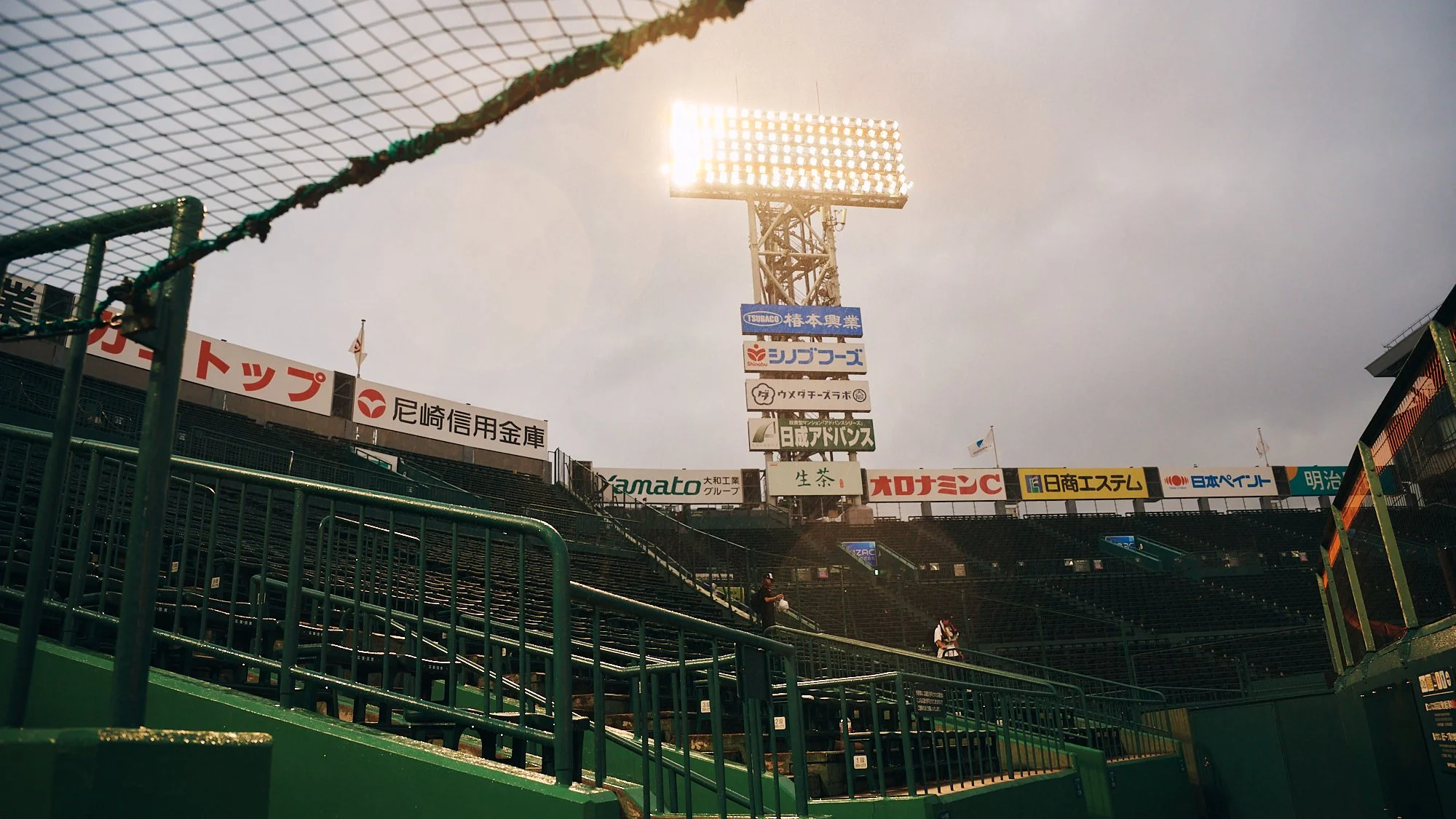 SummerKoshien_NigelLujanJones 17.jpg