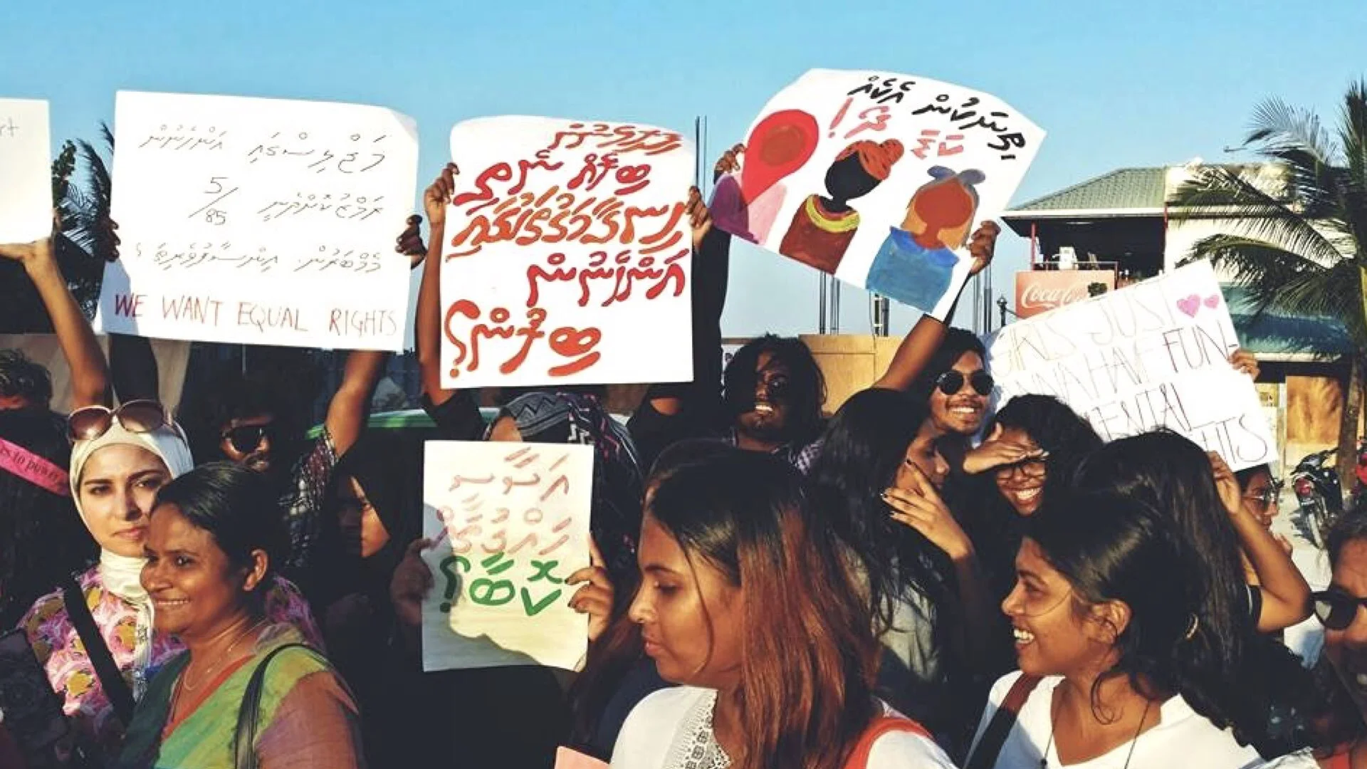 Maldives: Sara Naseem is from Malé in the Maldives. She’s the founder of 'Nufoshey' which means 'Do Not Harass'. It is an initiative aimed at creating a space where women can share their stories and make a stand against harassment.