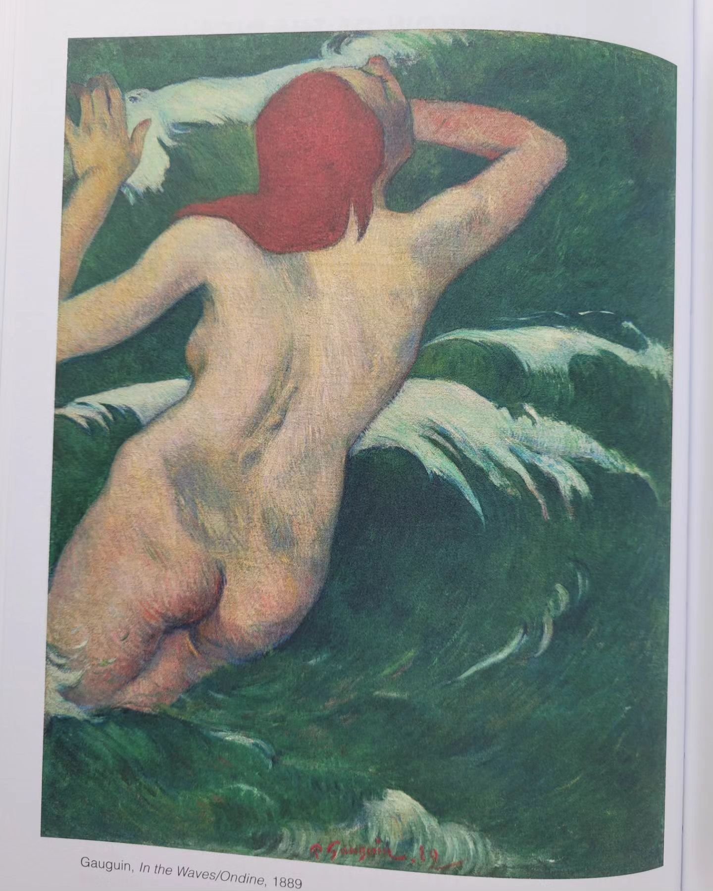 Procrastinated on one bit of writing by writing something else for the FT -- about a new biography of Paul Gauguin by Sue Prideaux which draws on a manuscript of his memoir that, thought lost for decades, reappeared in 2020. The new material doesn't 