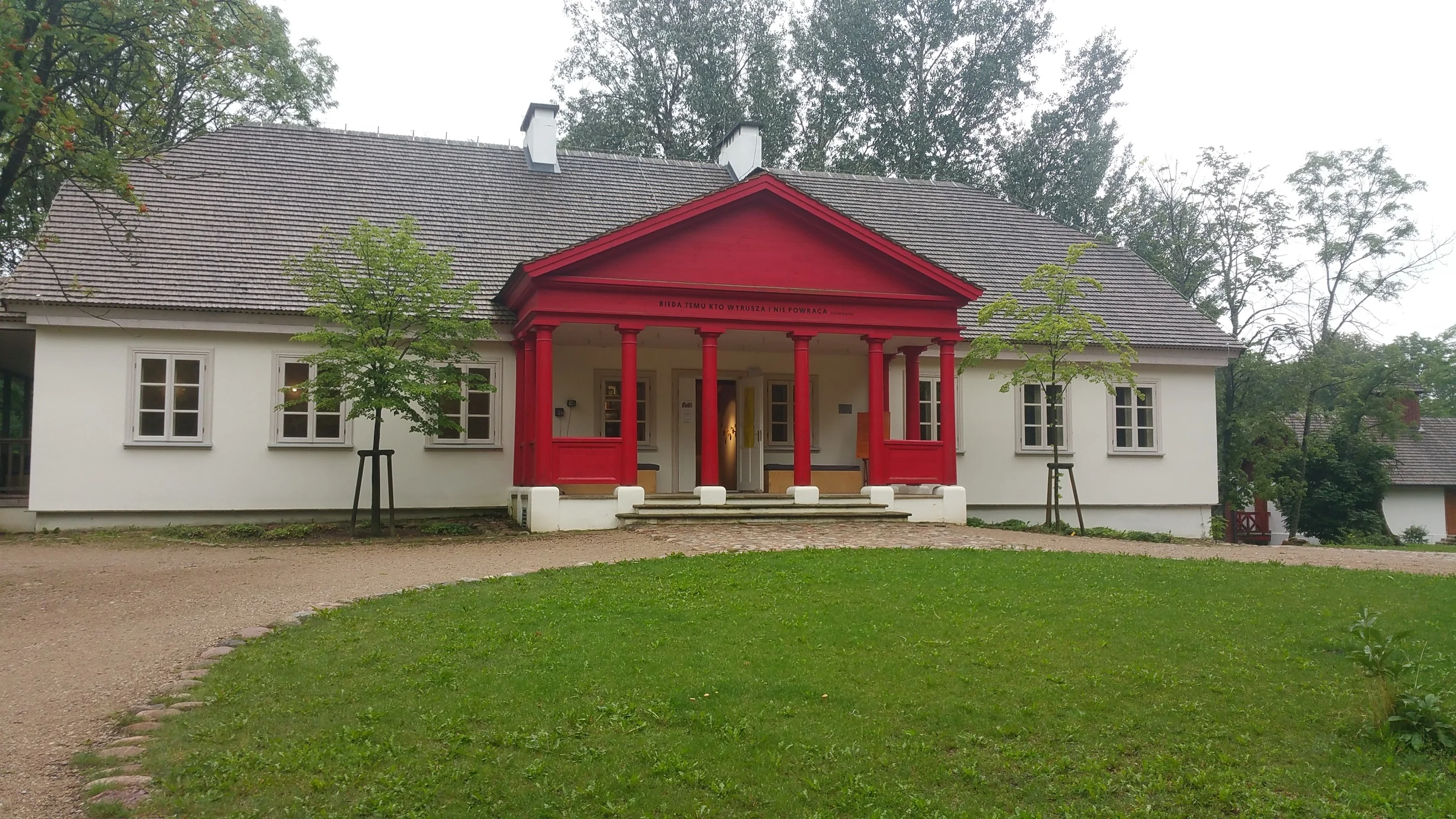 160713-Krasnogruda Screening-20160714_164819_1468859317653.jpg