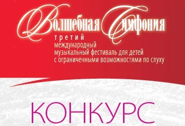 Безымянный.jpg