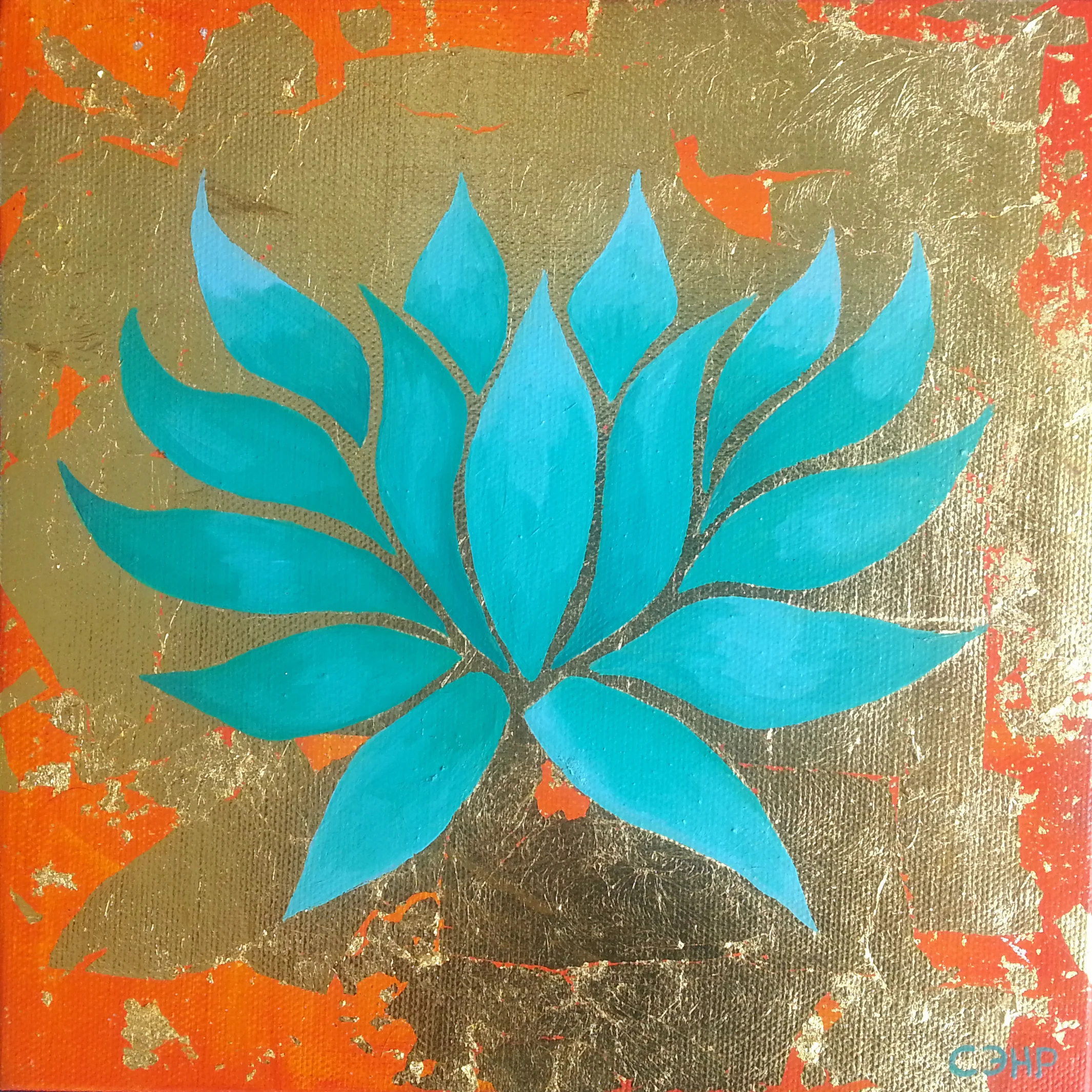 Turquoise-Lotus.jpg