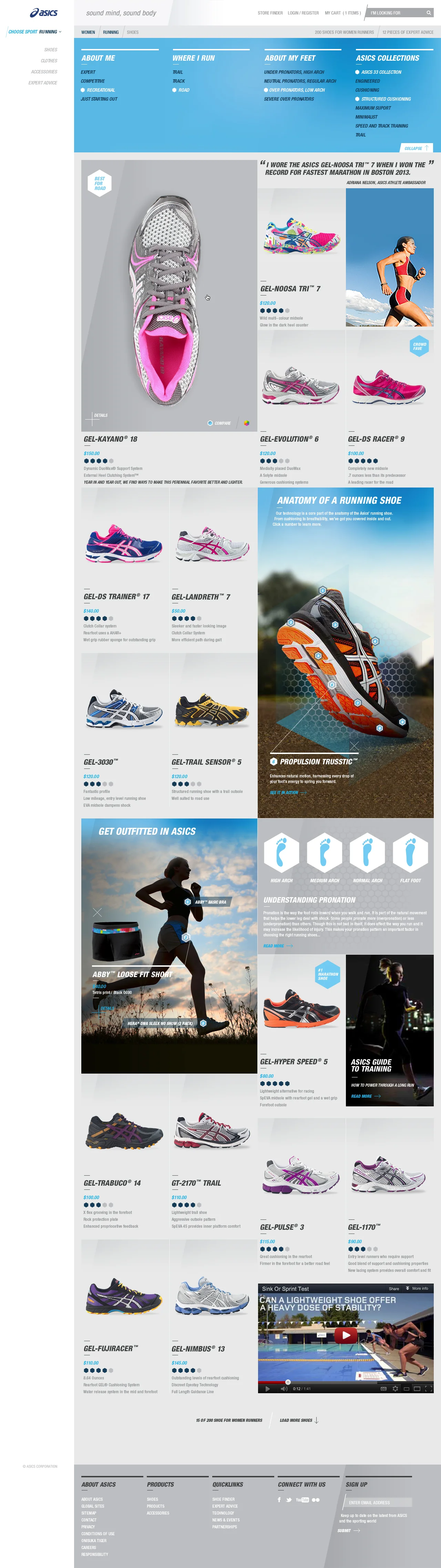 site asics