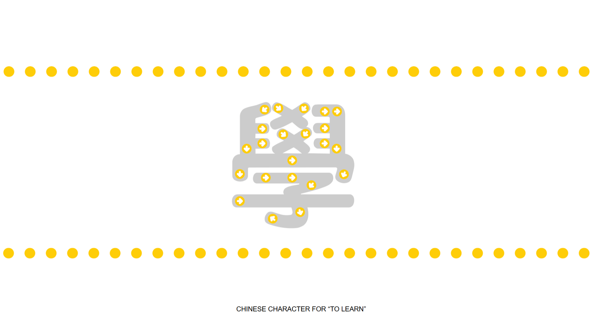 University Centre Lower Level (Copy)
