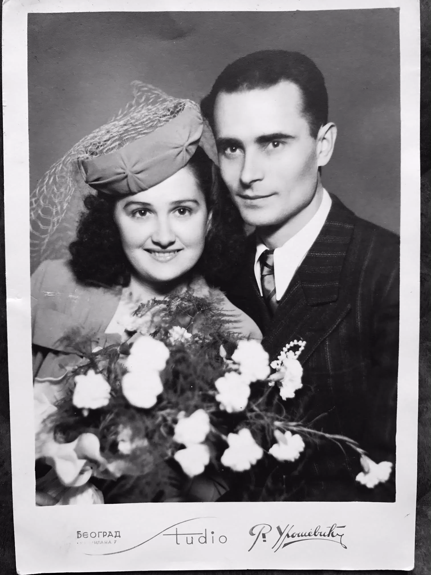 My parents