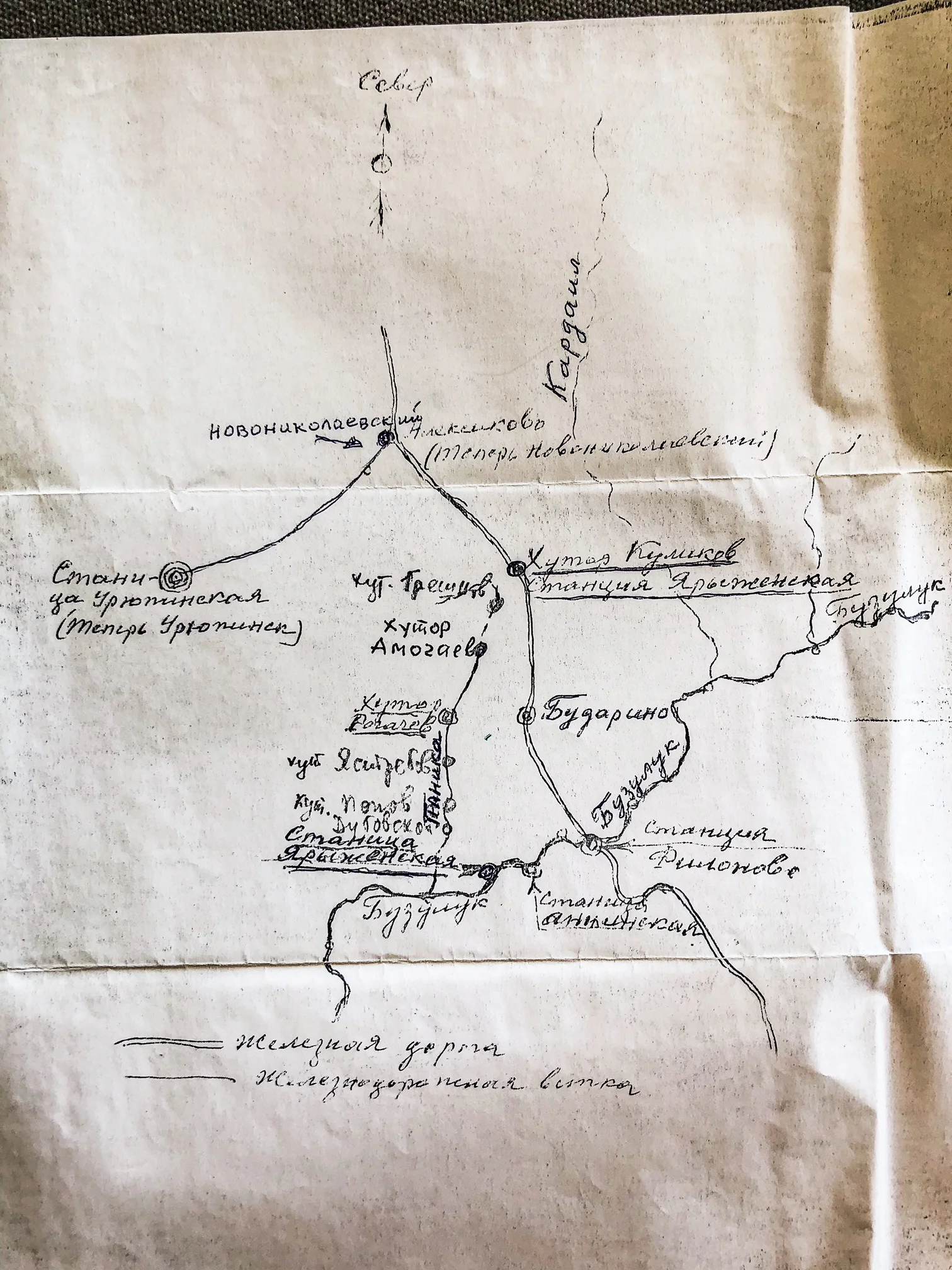 My uncle's hand-drawn map from 1977.