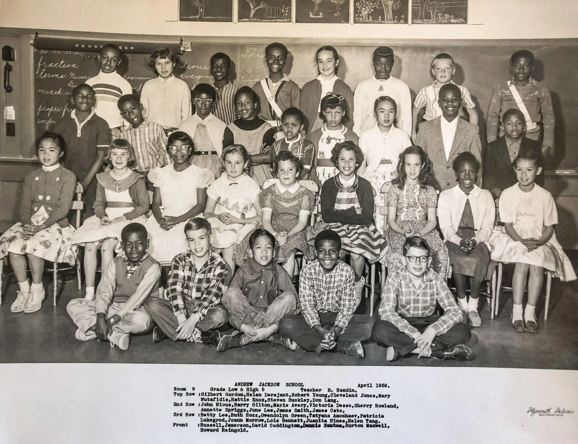 Tania, third row, fourth from left. Sherry Rowland, second row, fifth from left. Burton Maxwell, front row, fourth from left. 