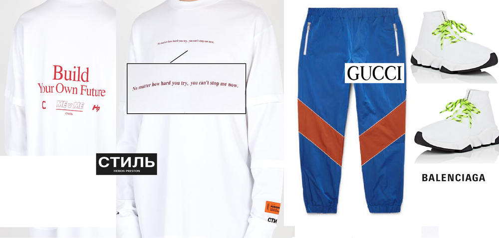 Heron Preston Blog Lthq Official Louis Tomlinson Walls Heron Preston Blog Lthq Official Louis Tomlinson Walls