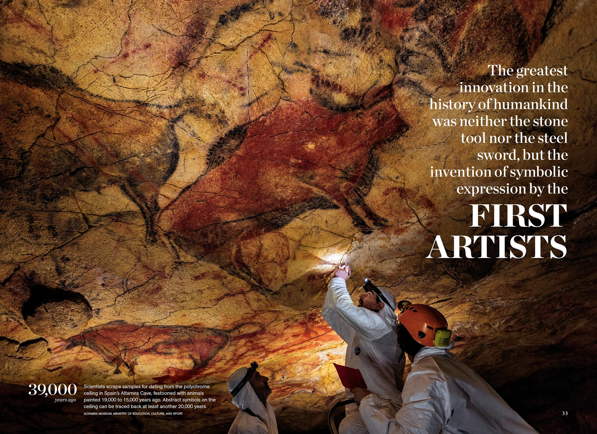 Origin of Art: With photographer Stephen Alvarez