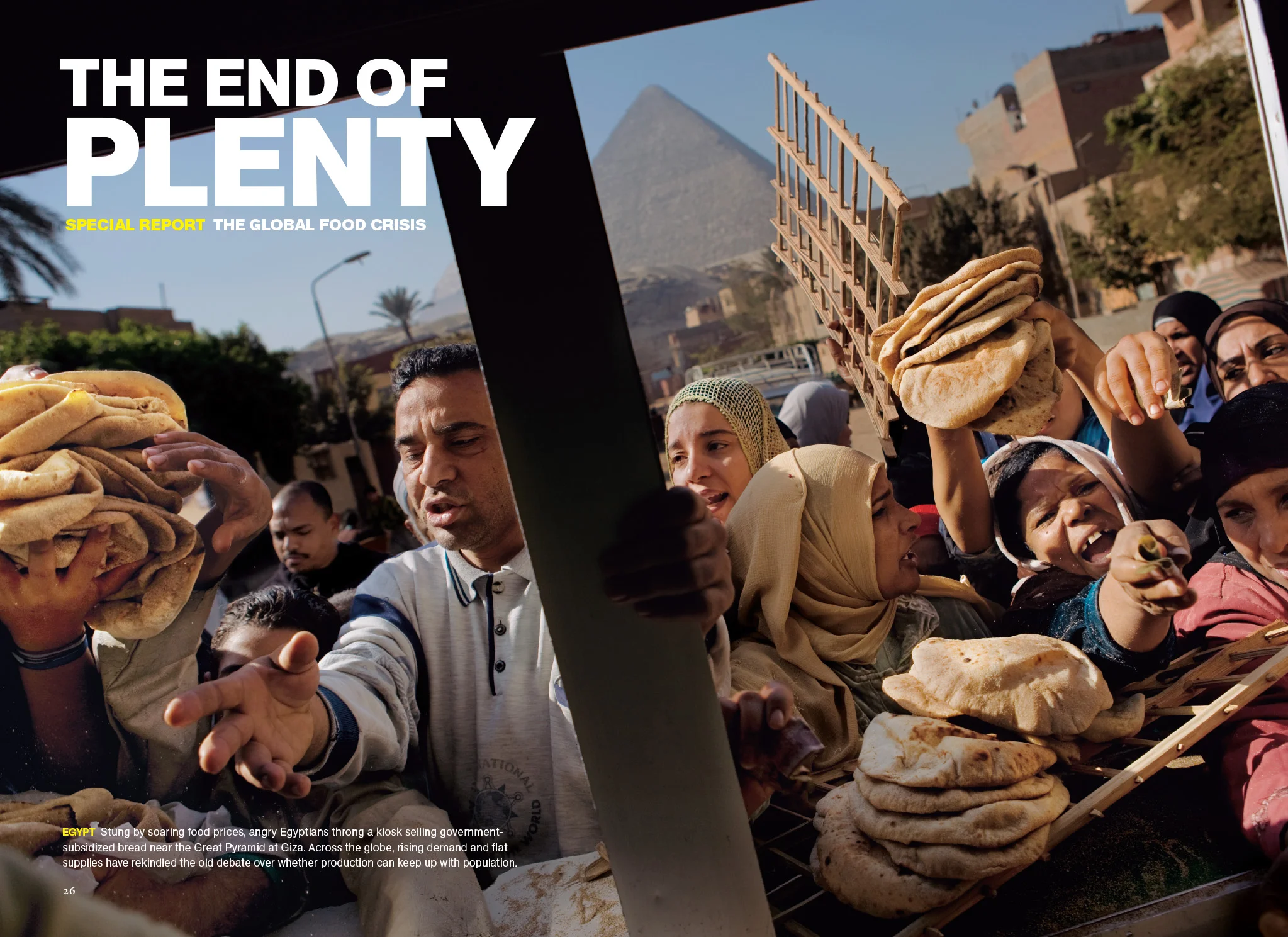 End of Cheap Food: With photographer John Stanmeyer