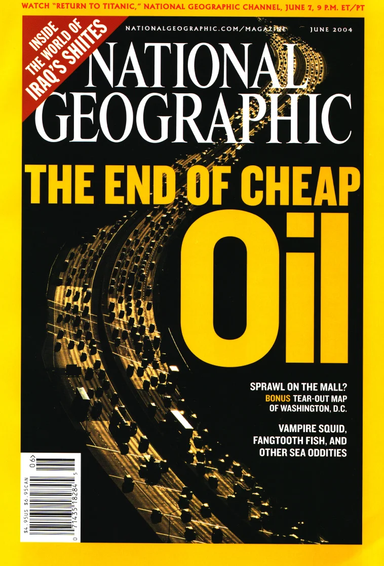 cheap oil cover.newstand.JPG