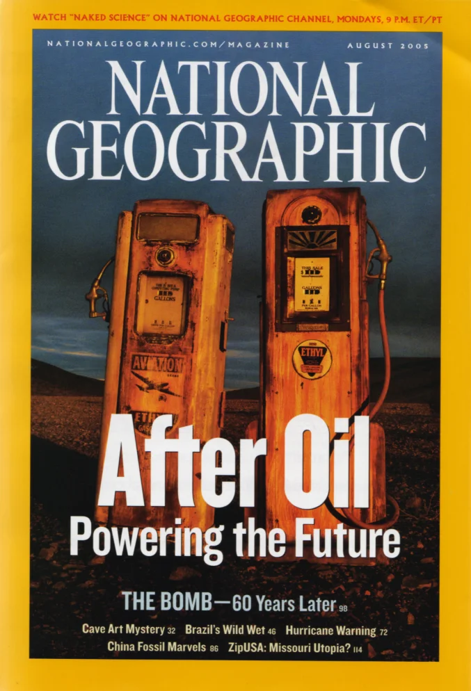 ngm_after oil_cover.JPG