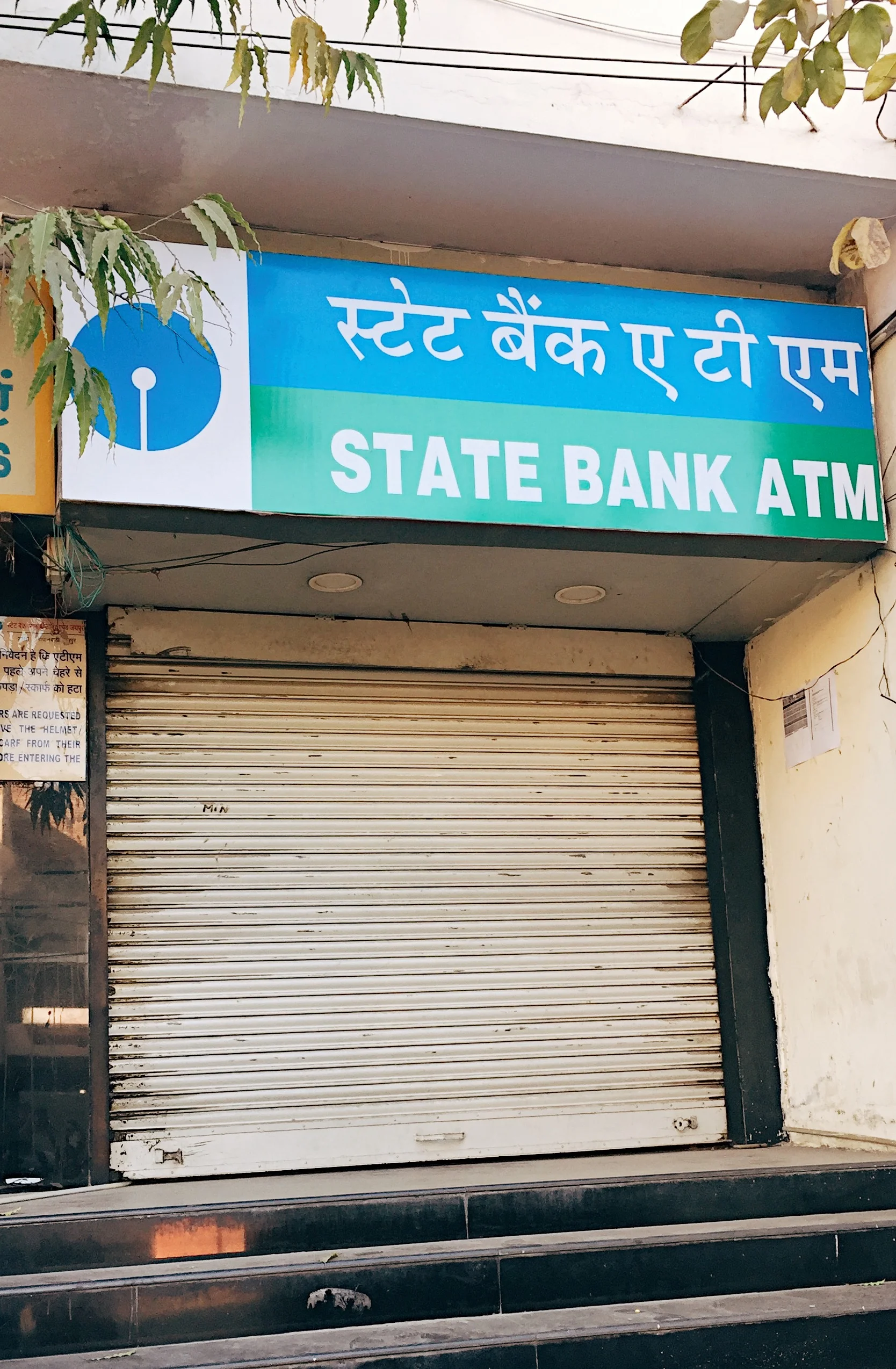 A familiar sight everywhere in India