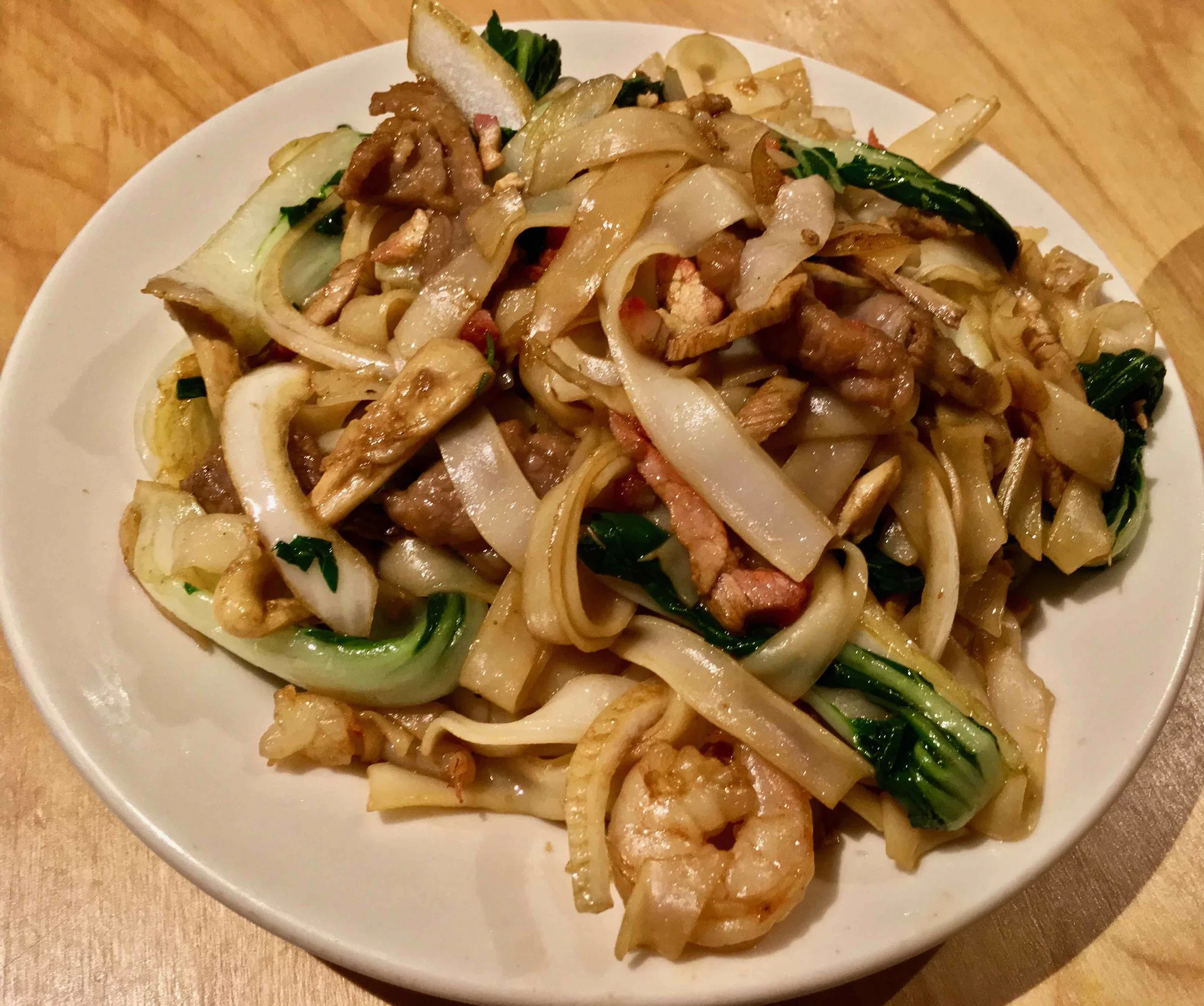 house chow fun