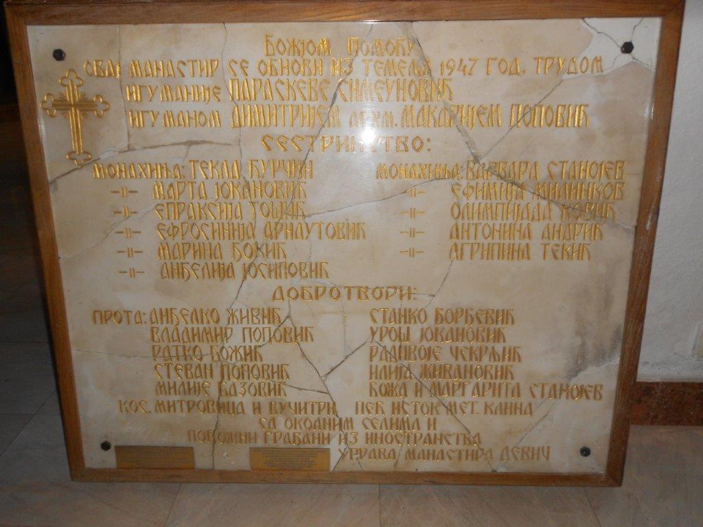 DSCN5792.jpg