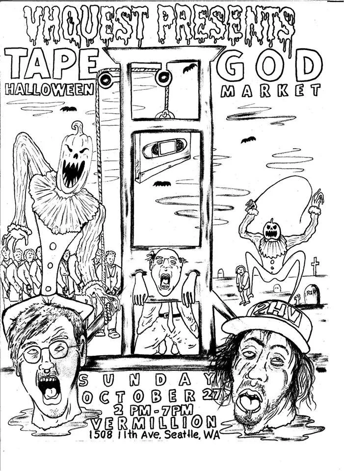 tapegod.jpg