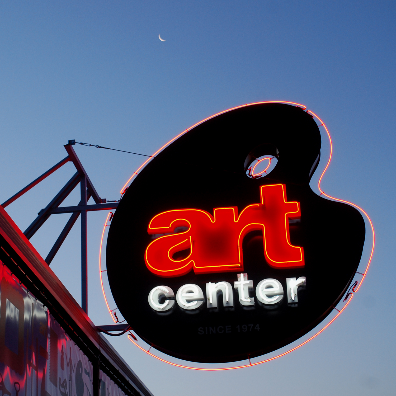  Art Center neon signage west face  Creative and design by Chuck Mitchell  Sign fabrication and installation by Frank Balton Sign Company, Memphis, TN 