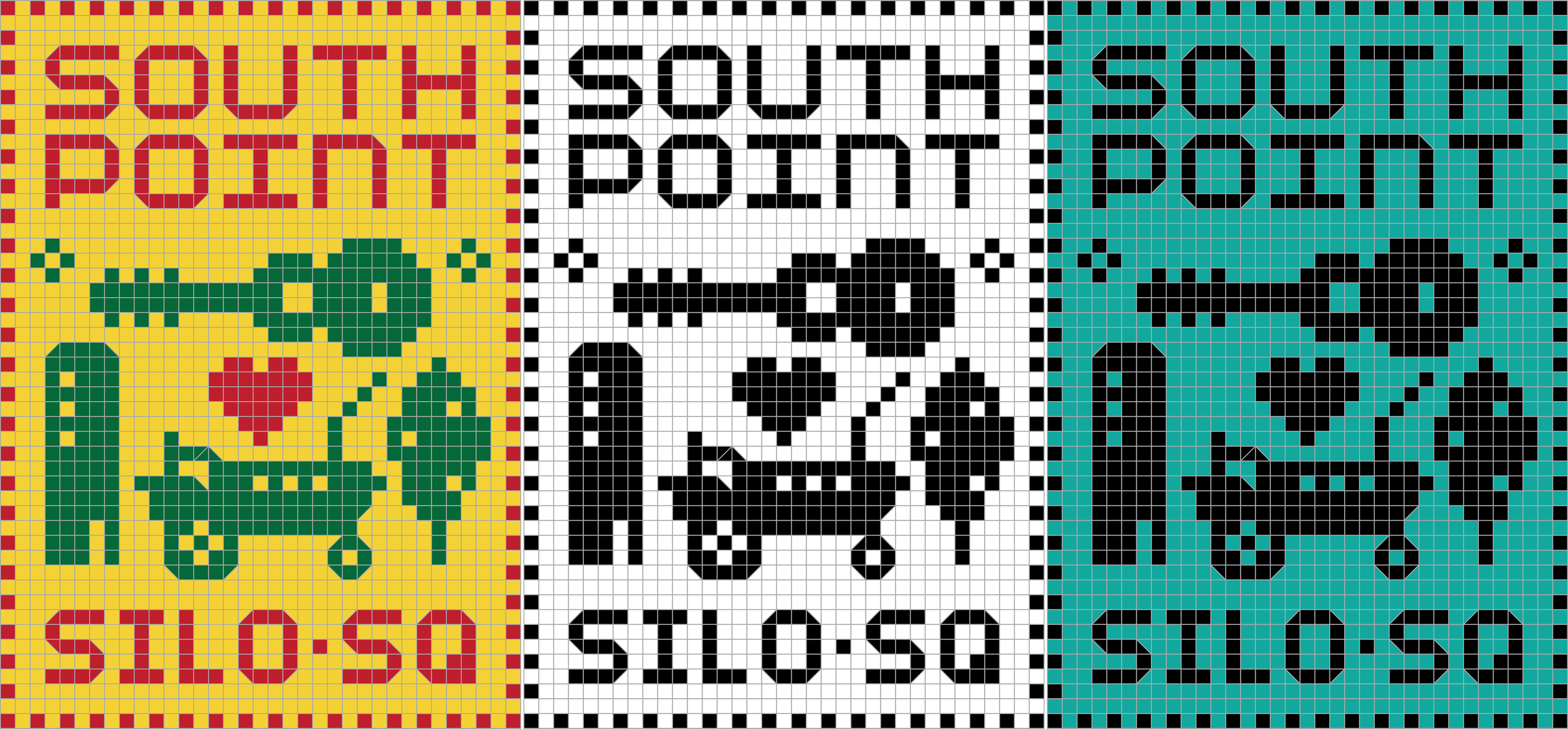  South Point Grocery  Silo Square  Southaven, MS  South Point Grocery “Silo Square Sampler” window graphic illustration  Branding creative and window design by Chuck Mitchell  Southaven icons illustrations by Chuck Mitchell 