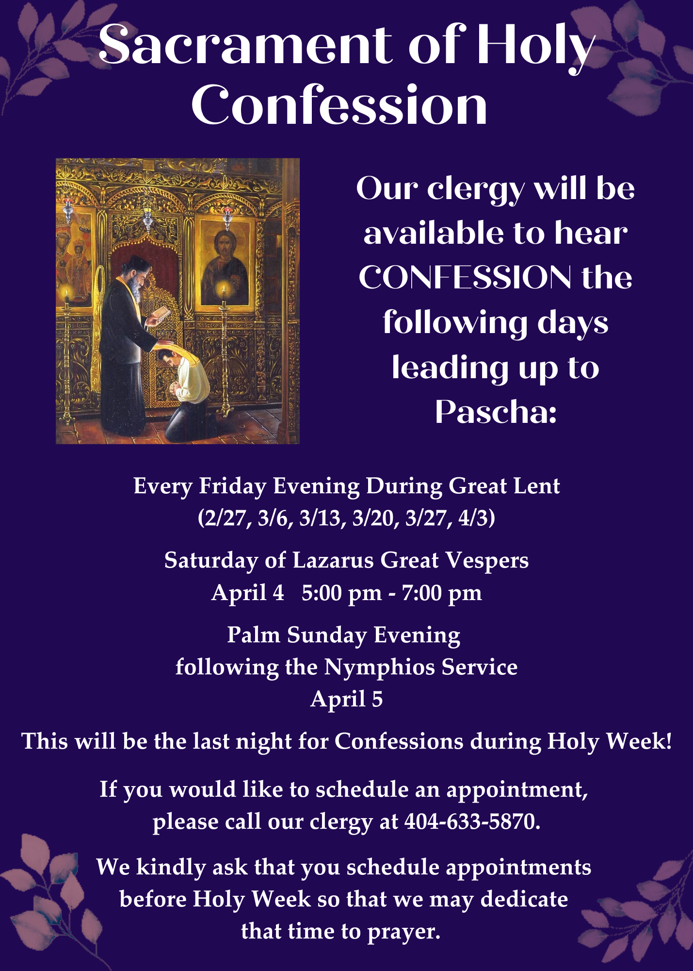 The Sacrament of Confession During Great Lent and Holy Week
