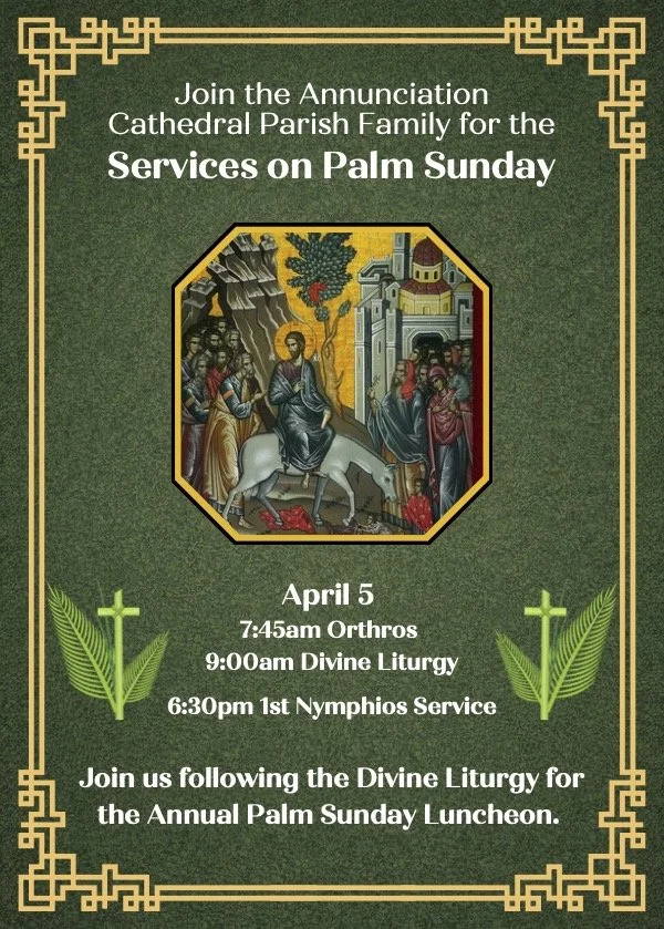 Palm Sunday