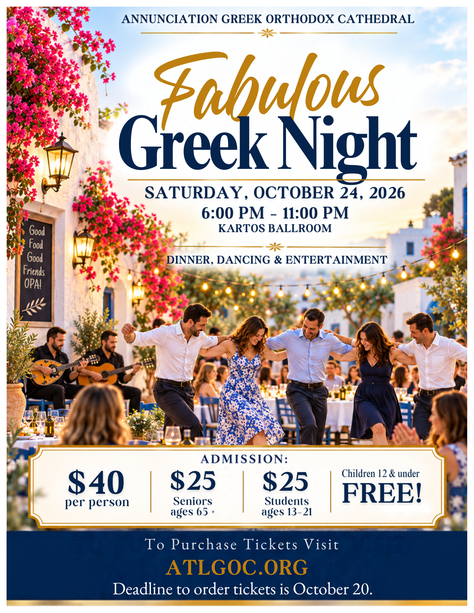 Fabulous Greek Night