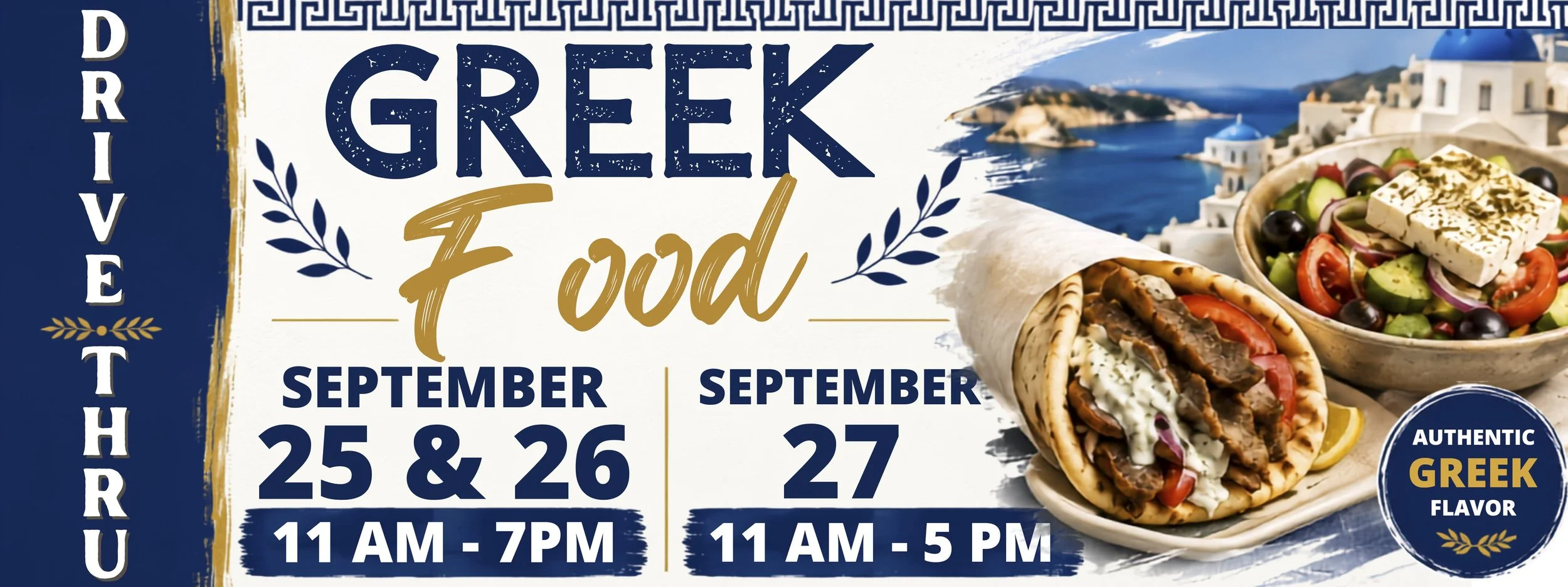 Horz Banner 2026 Greek Drive Thru-1.jpg