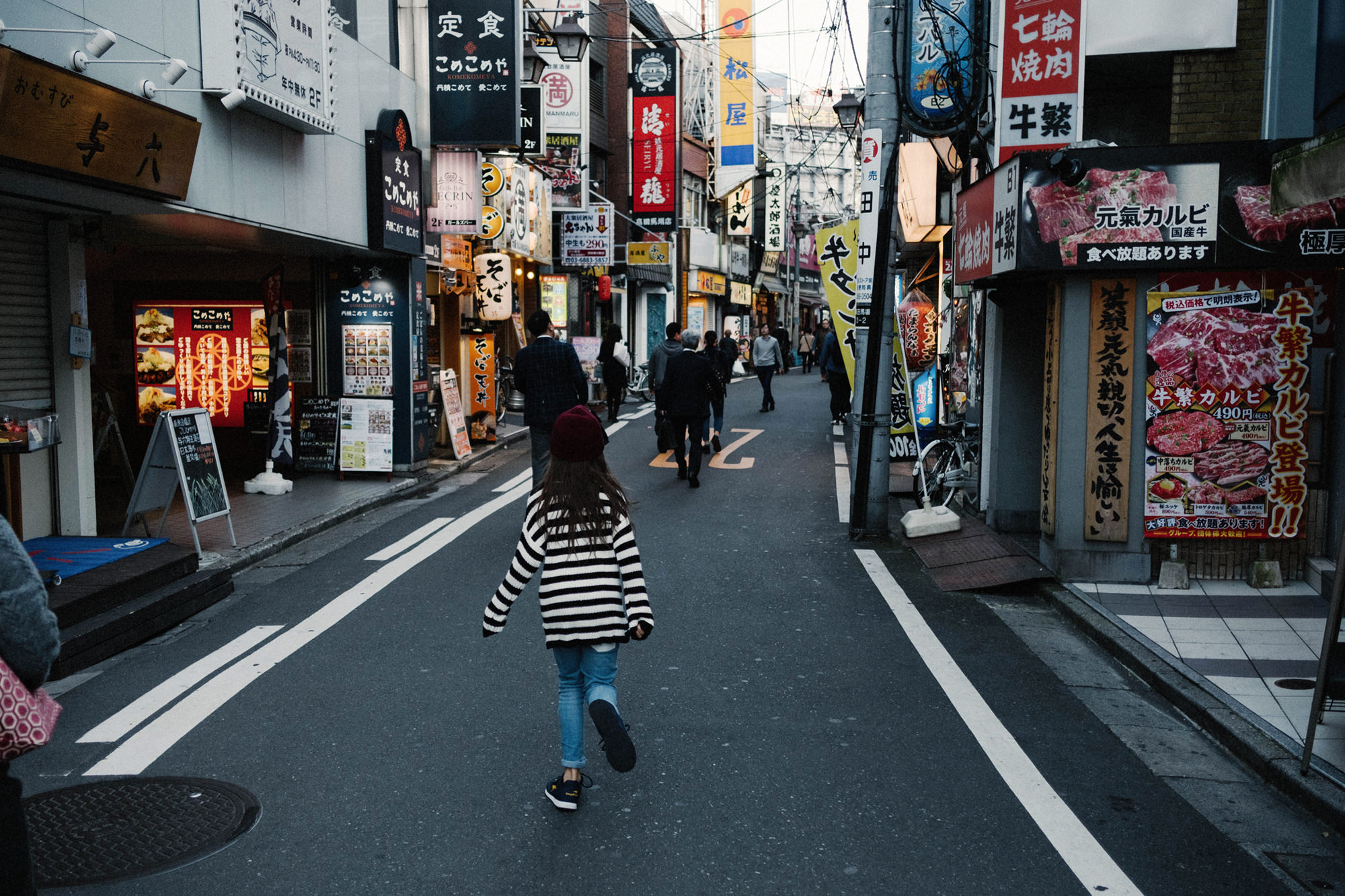 Tokyo David Guenther -002.JPG