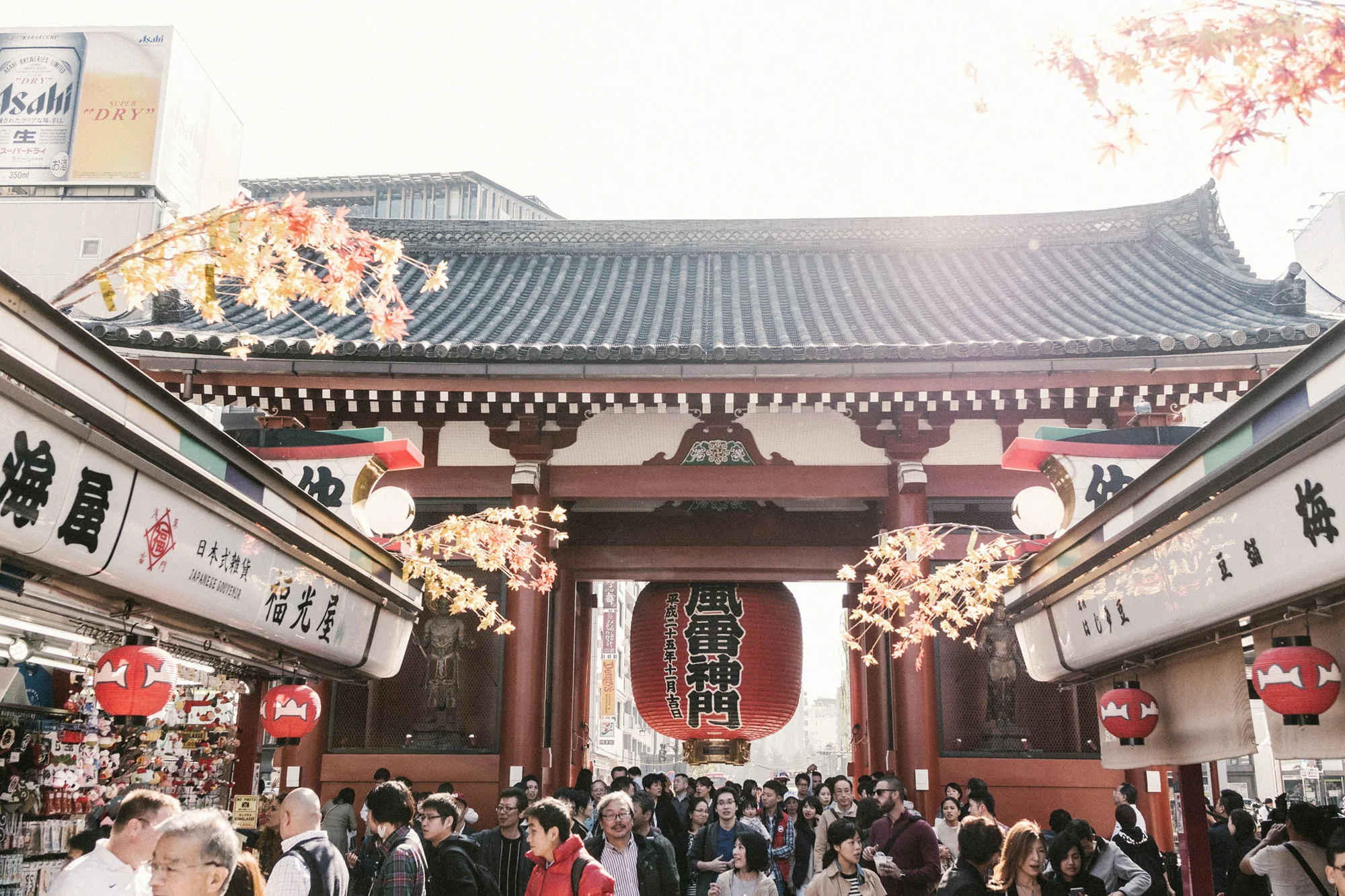 Tokyo David Guenther -013.JPG
