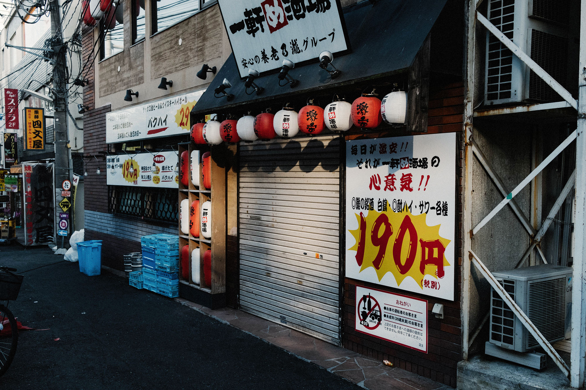 Tokyo David Guenther -020.JPG