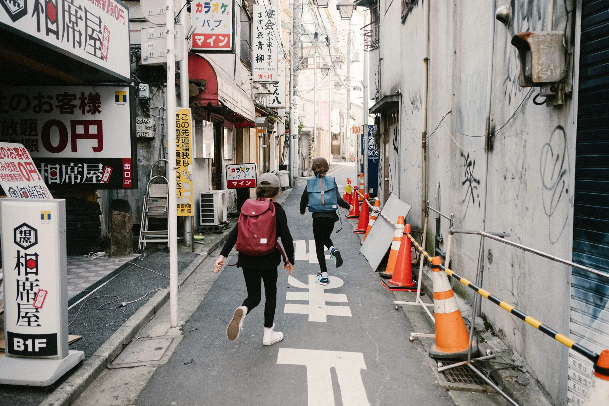 Tokyo David Guenther -026.JPG