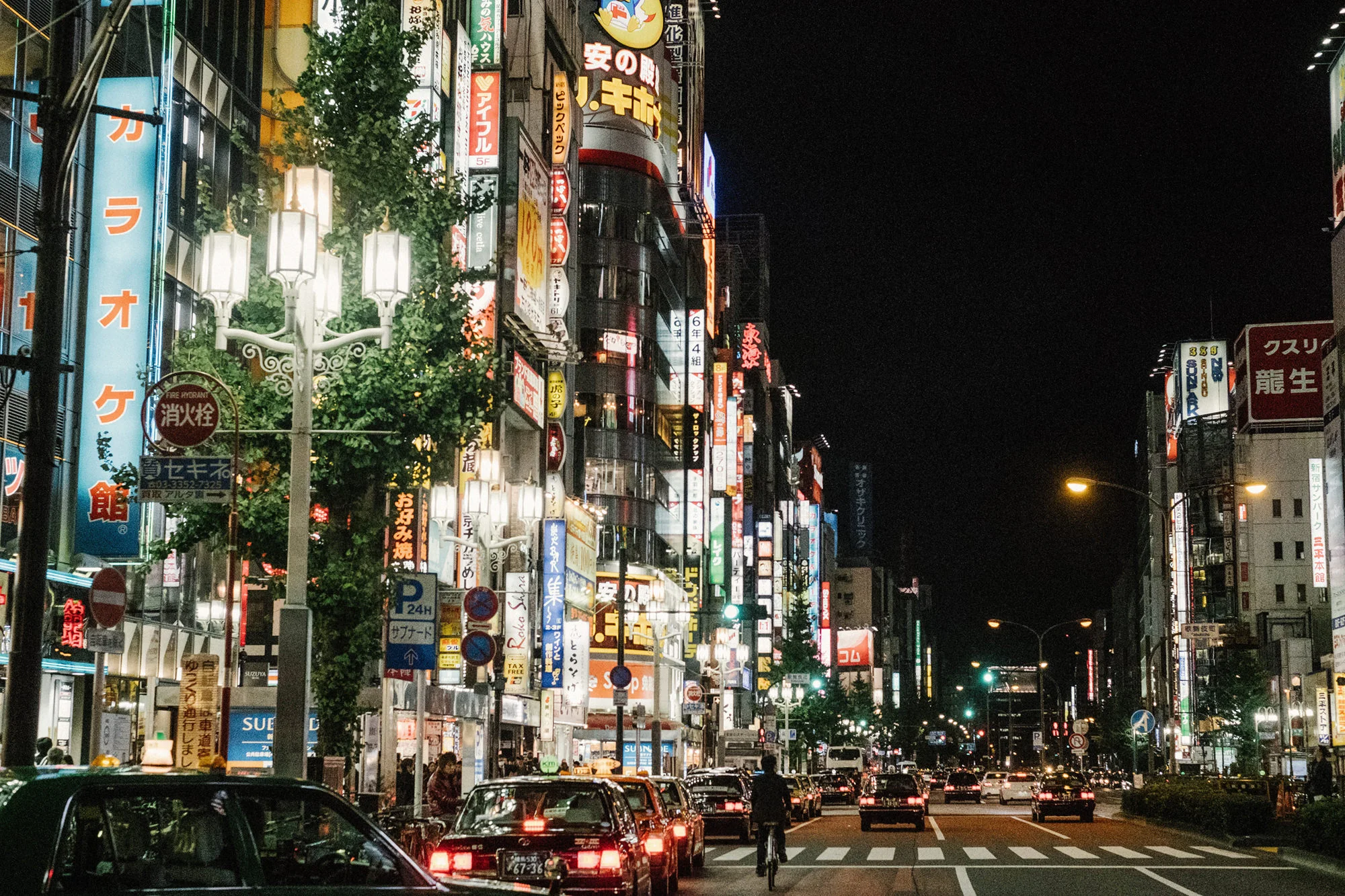 Tokyo David Guenther -030.JPG