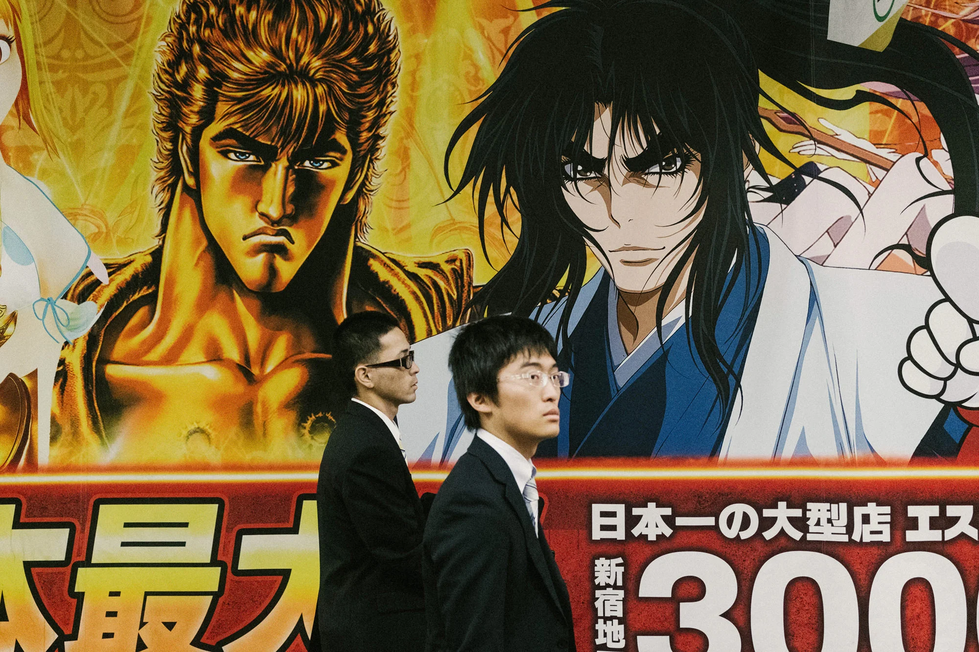 Tokyo David Guenther -031.JPG