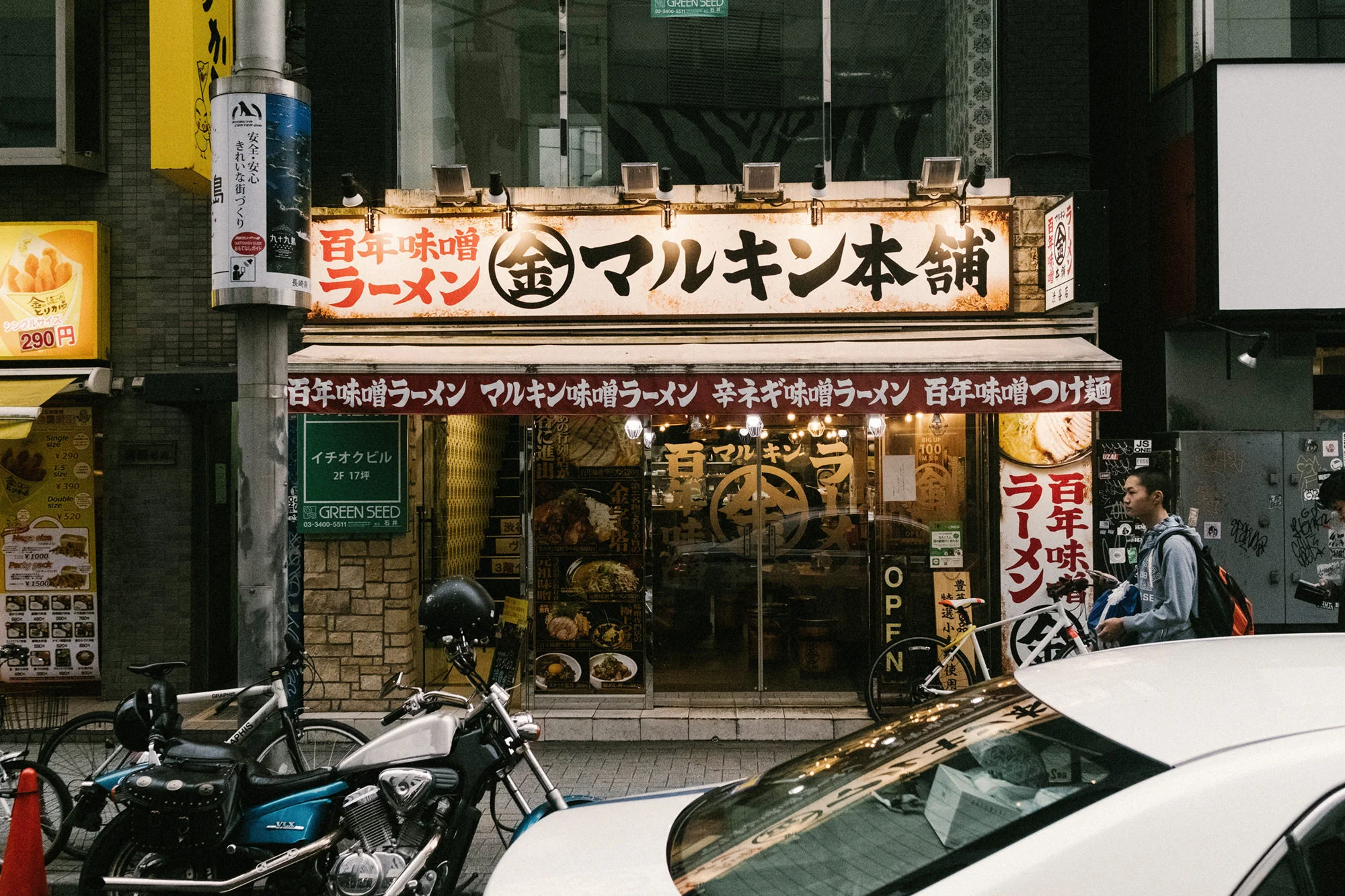 Tokyo David Guenther -071.JPG