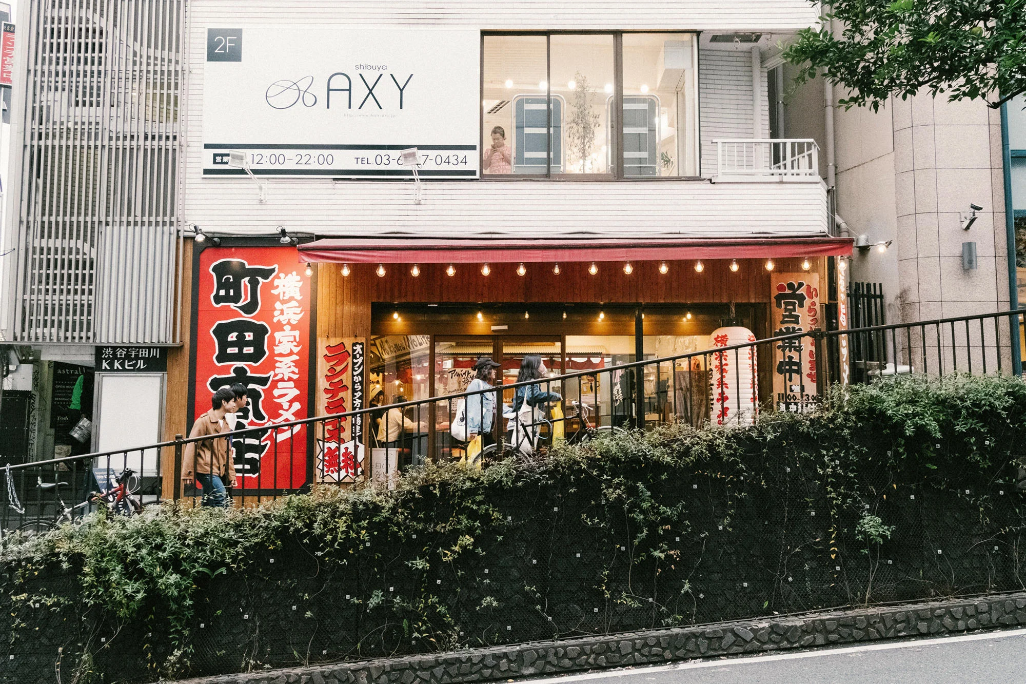 Tokyo David Guenther -073.JPG