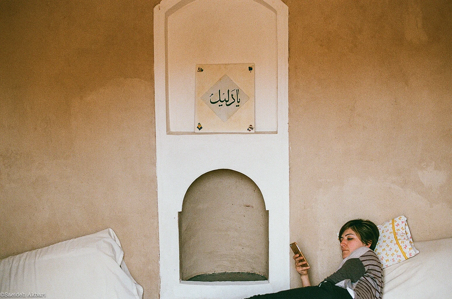 04970015.jpg