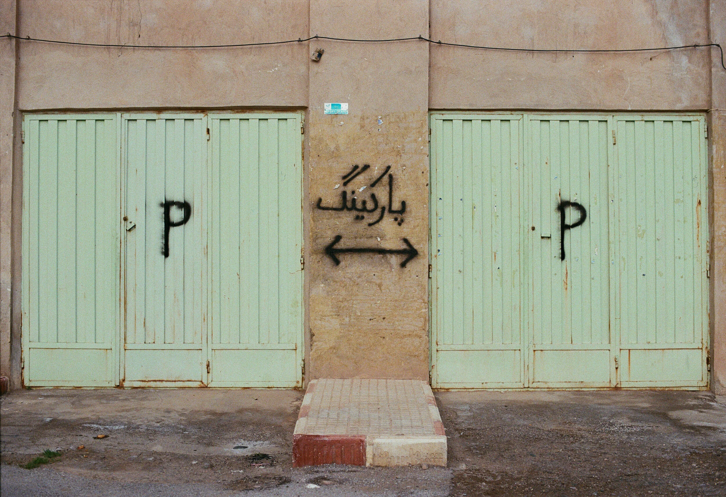 00970021.jpg