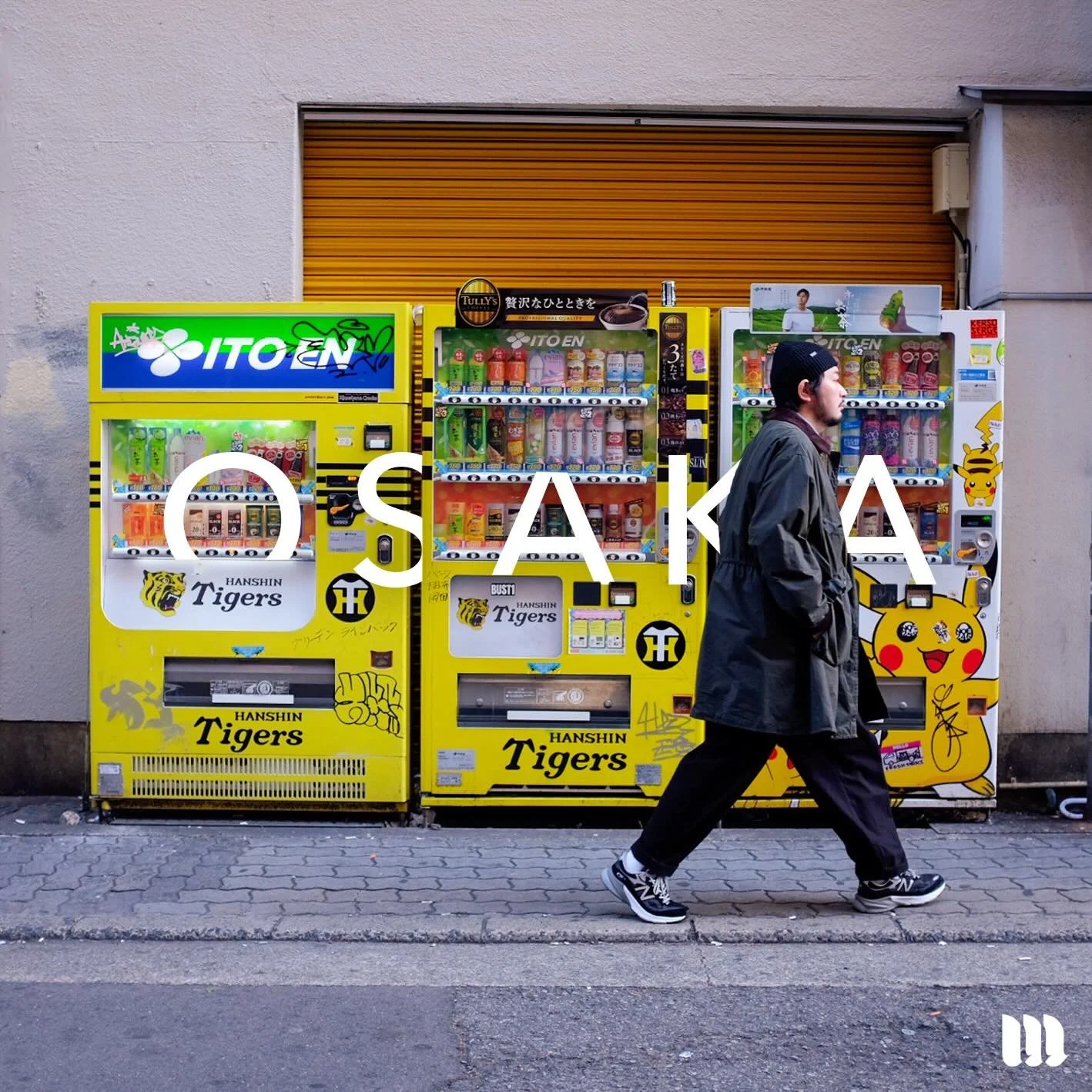 { T R A V E L  A R C H I V E S } Take me back to Osaka! 
.
.
.
.
#maryrizzacruzcreative #Osaka #travelgram #instatravel #travelphotography