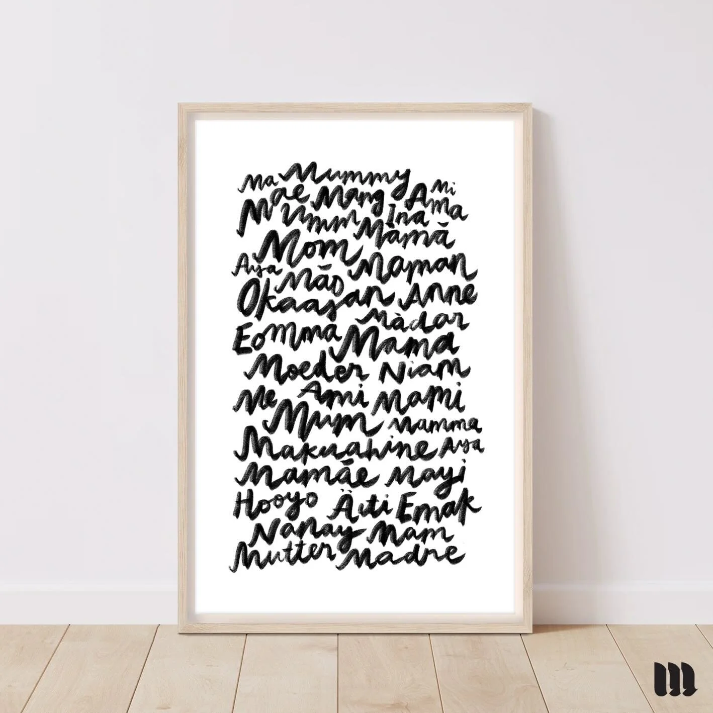 { C U S T O M  P R I N T S } Gift Ideas! Spoil your Mum ASAP. Digital Prints available. DM for requests. 
.
.
#MaryRizzaCruzCreative #HomeDecor #WallArt #CustomPrints #CustomMadePrint