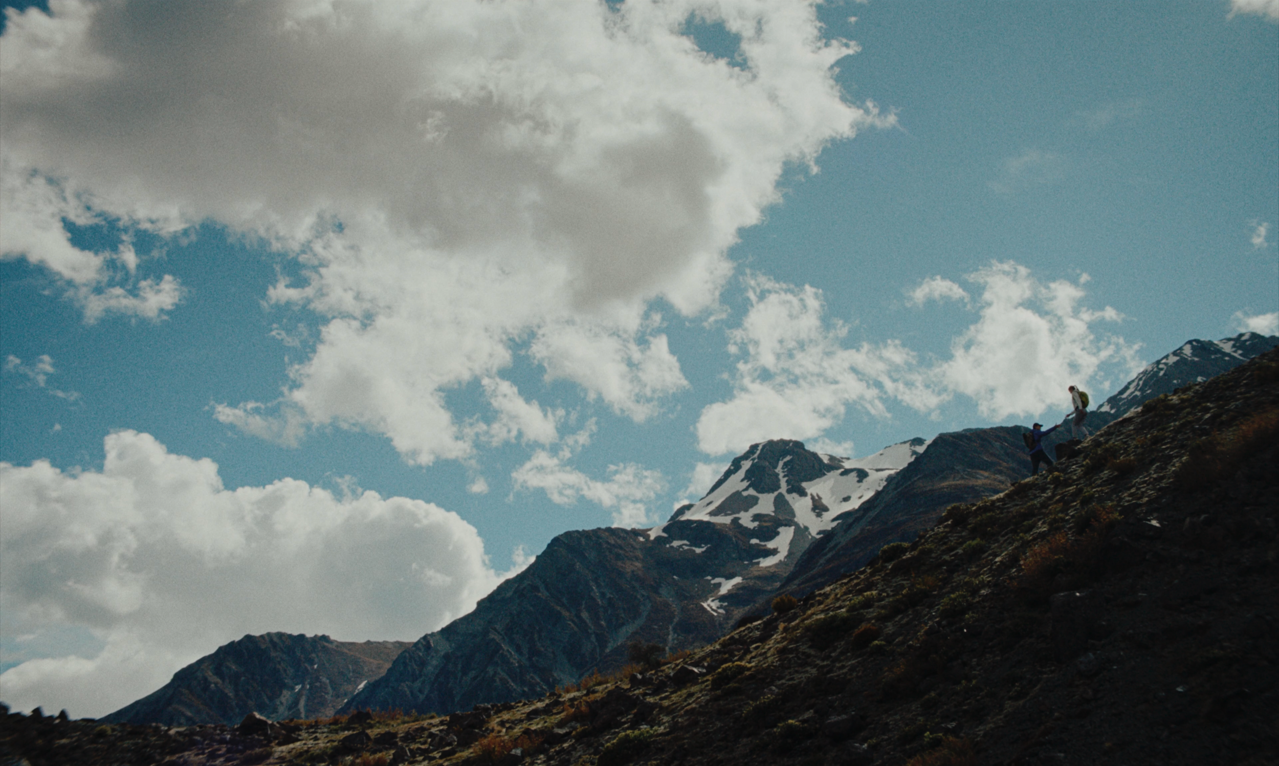 kolon_sport_screengrab20.png